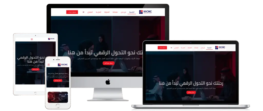 سابقة الأعمال 7 99cmc photo