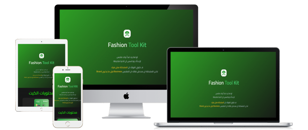 all devices white 22